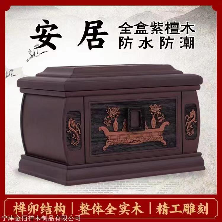 1747291805400286.jpg 微信图片_20240120142626.jpg