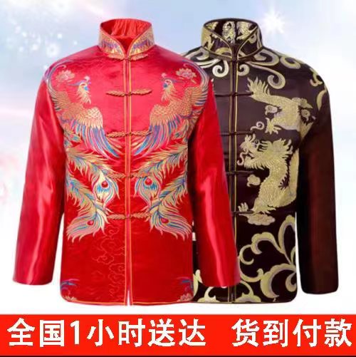 1749447992204631.jpg 微信图片_20240120142516.jpg